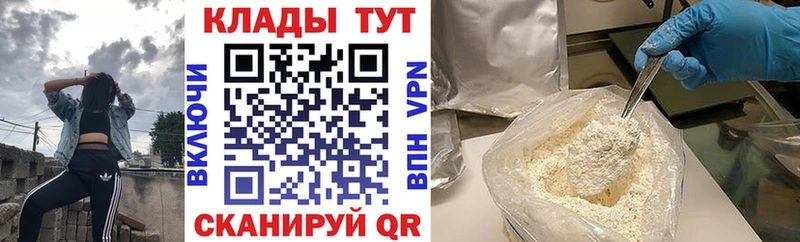 Купить наркотики цена Чердынь Марихуана  APVP  Амфетамин  ГАШ 