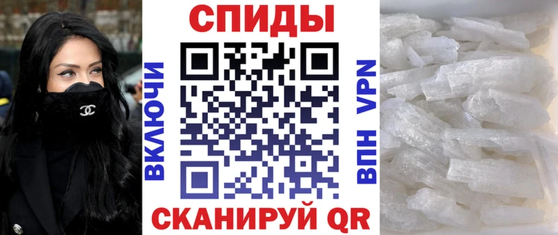Амфетамин 97% сколько стоит Чердынь