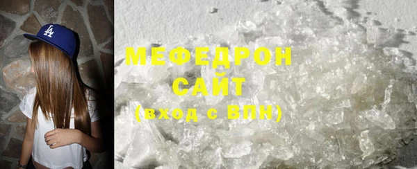 2c-b Верхний Тагил