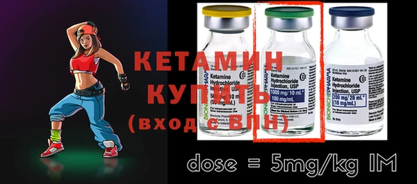 дмт Верея
