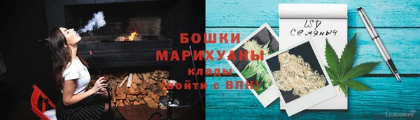 кокаин Верхнеуральск