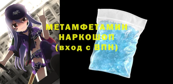 дмт Верея