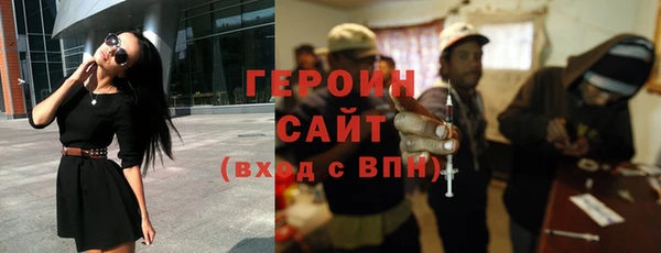 дмт Верея