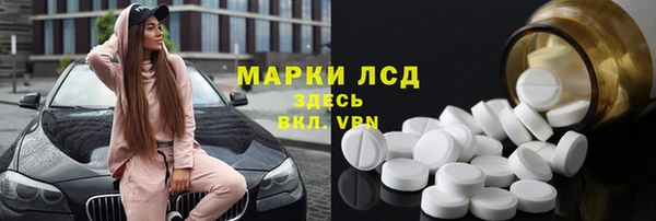 дмт Верея