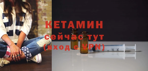 дмт Верея
