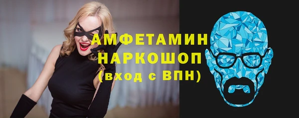 кокаин Верхнеуральск