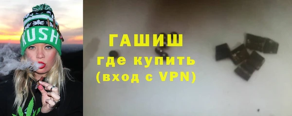 кокаин Верхнеуральск
