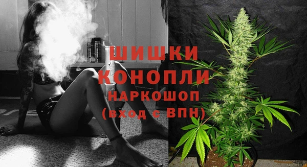 кокаин Верхнеуральск