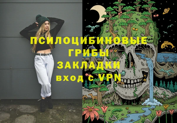 кокаин Верхнеуральск