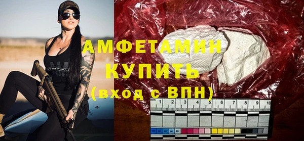 дмт Верея