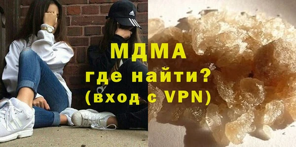 дмт Верея