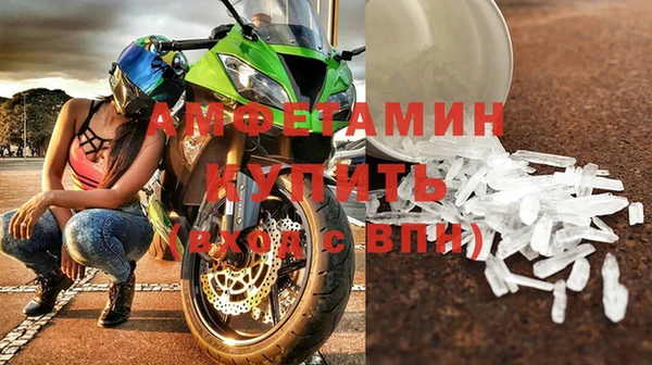2c-b Верхний Тагил