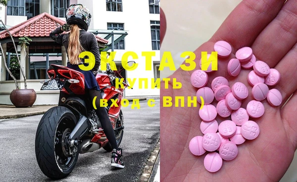 дмт Верея