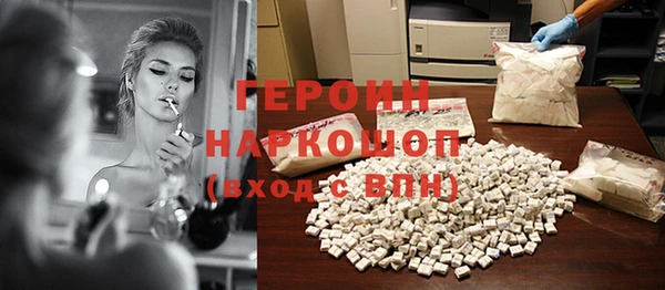 дмт Верея