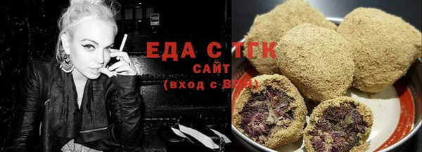 кокаин Верхнеуральск