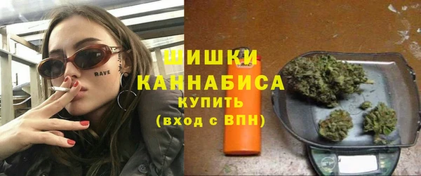 2c-b Верхний Тагил
