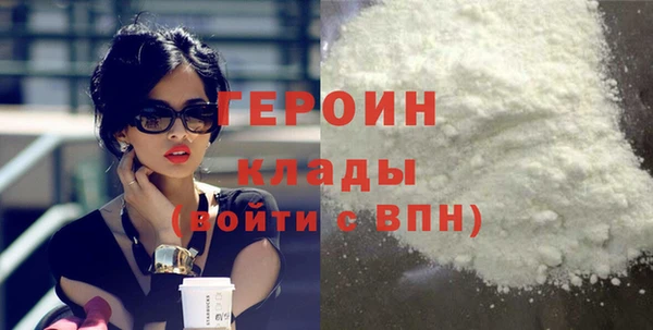 дмт Верея