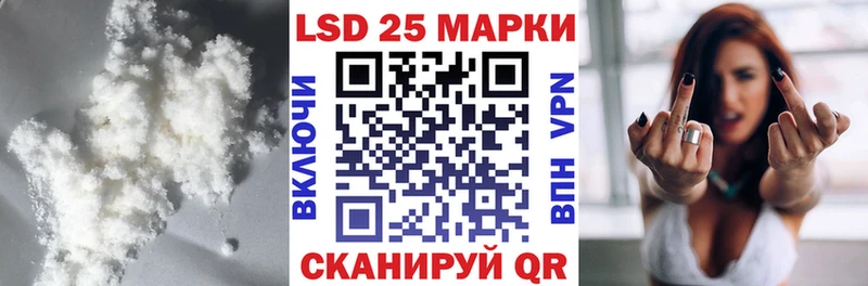 blacksprut ссылка  Чердынь  ЛСД экстази кислота 