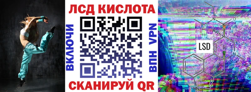 нарко площадка наркотические препараты  Чердынь  Марки N-bome 1,5мг 